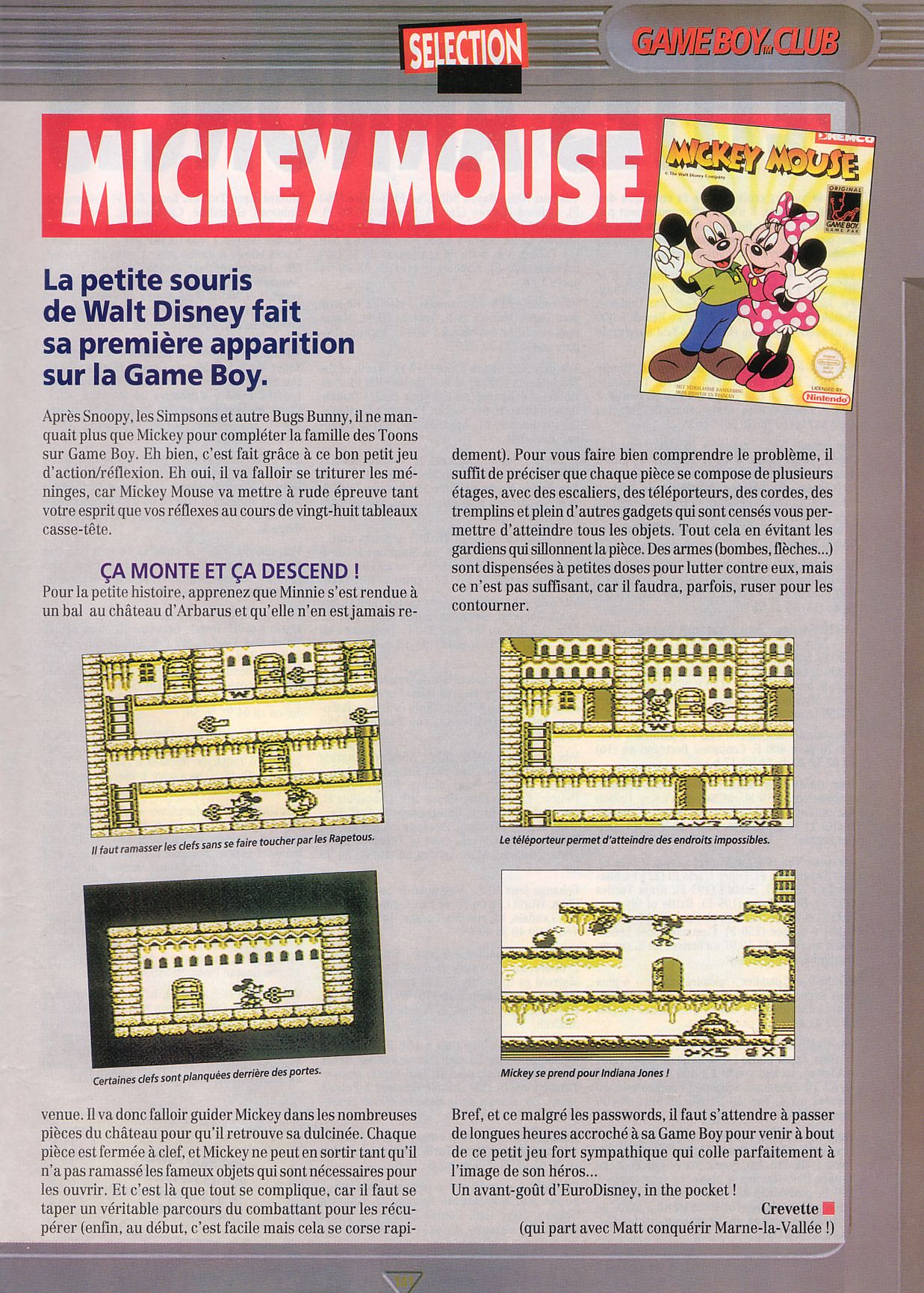 tests/987/Nintendo Player 007 - Page 141 (1992-11-12).jpg